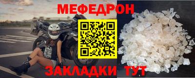 кокс Кулебаки
