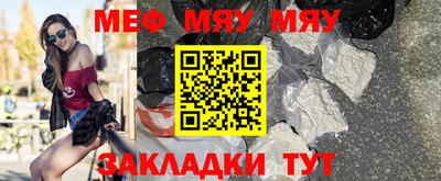 кокс Кулебаки