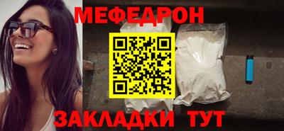 кокс Кулебаки