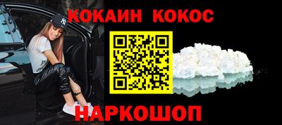 скорость Кумертау