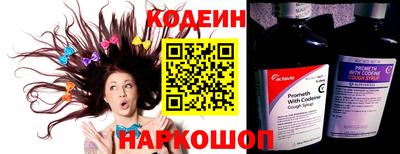 скорость Кумертау