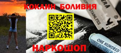 альфа пвп VHQ Кунгур