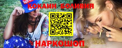 альфа пвп VHQ Кунгур