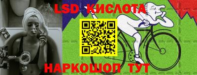 кокс Кулебаки