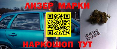 кокс Кулебаки