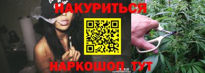 кокс Кулебаки