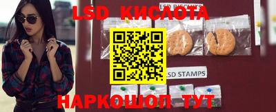 альфа пвп VHQ Кунгур