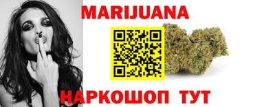 альфа пвп VHQ Кунгур