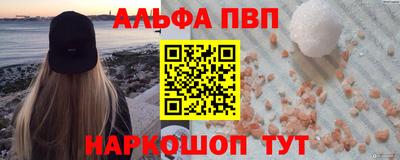 скорость Кумертау