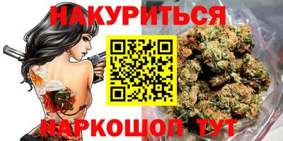 скорость Кумертау