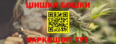 скорость Кумертау