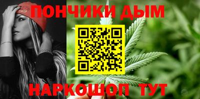 скорость Кумертау