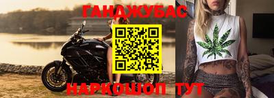 альфа пвп VHQ Кунгур