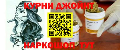 альфа пвп VHQ Кунгур