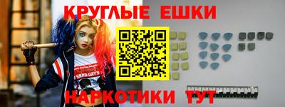 скорость Кумертау