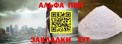 скорость Кумертау