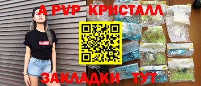 кокс Кулебаки