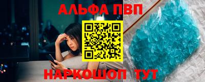 кокс Кулебаки