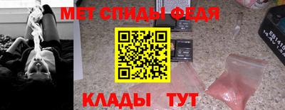кокс Кулебаки