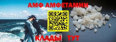 кокс Кулебаки