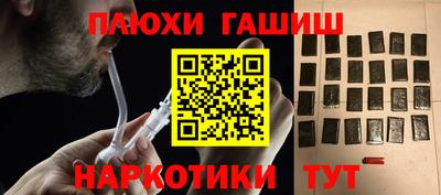 кокс Кулебаки