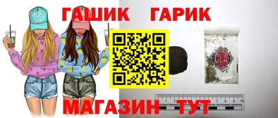 кокс Кулебаки