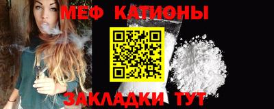 кокс Кулебаки