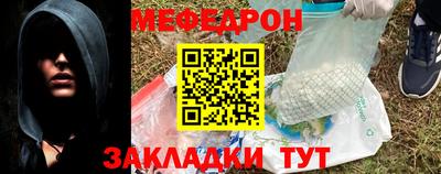 кокс Кулебаки