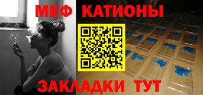 кокс Кулебаки