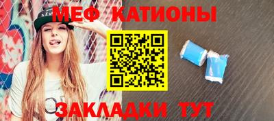 скорость Кумертау